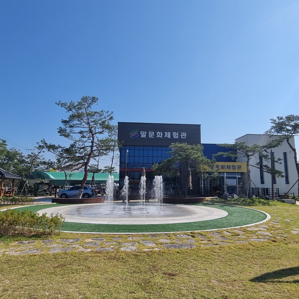 경북e누리 영천 스테이임고+운주산승마조련센터