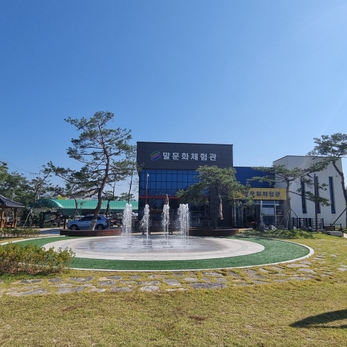 경북e누리 영천 스테이임고+운주산승마조련센터