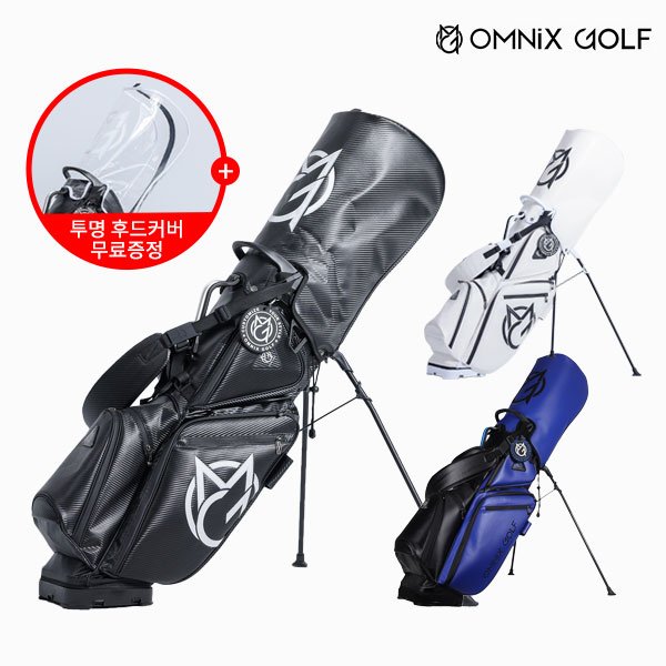 옴닉스 ONX-SB-21 초경량 카본 스탠드백 골프백 [투명커버증정]