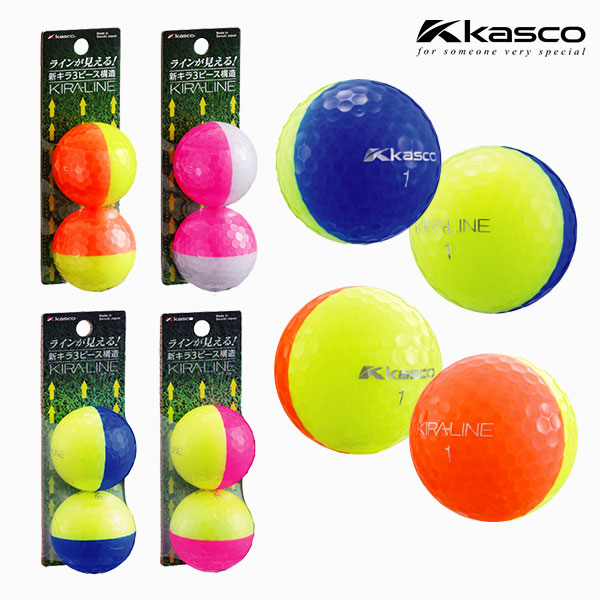 카스코 키라 라인볼 반반볼 골프공 3피스 2구