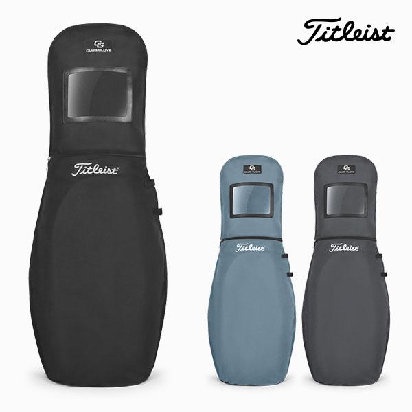 타이틀리스트 플레이어스 LW 트래블 경량 항공 커버 TA24CGLWTVA 2024년