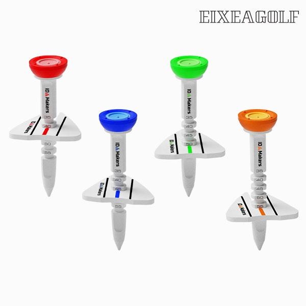 [색상랜덤] 엑시아 컨트롤 골프티 에이밍 높이조절