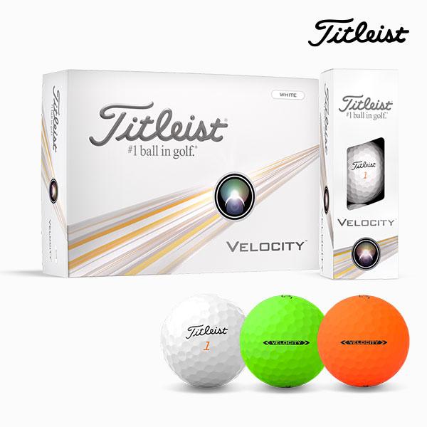 [아쿠쉬정품] 타이틀리스트 VELOCITY 벨로시티 2PC 골프공 2024년