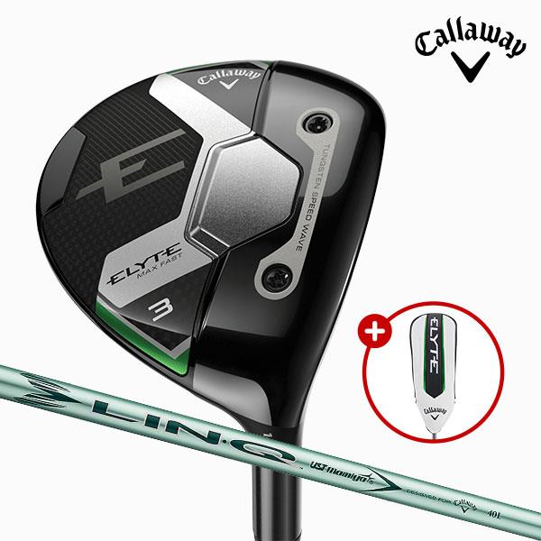캘러웨이 엘리트 맥스패스트 여성 페어웨이우드 2025년 [UST LINQ GREEN LDY] / ELYTE MAX FAST LDY