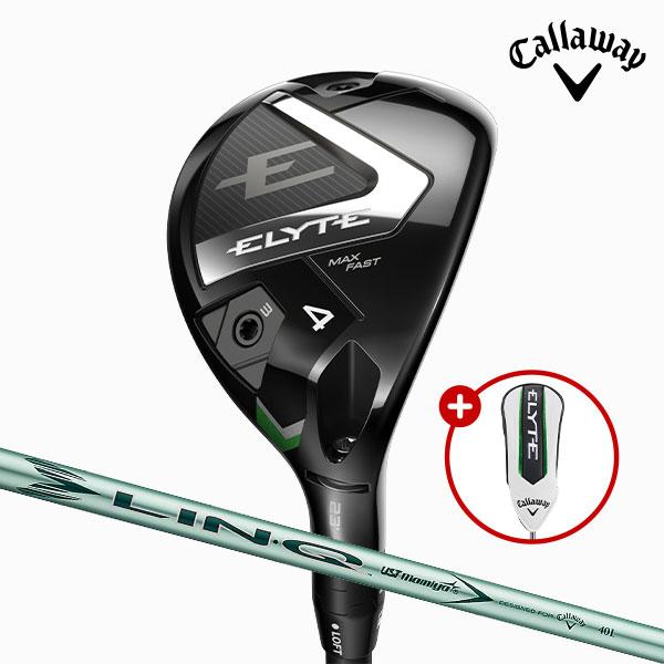 캘러웨이 엘리트 맥스패스트 여성 하이브리드 유틸리티 2025년 [UST LINQ GREEN LDY] / ELYTE MAX FAST LDY