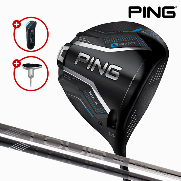 핑 G440 MAX 드라이버 남성 2025년 [TOUR 2.0]