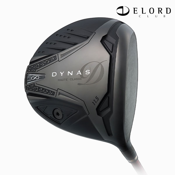 엘로드 다이너스8 블랙 초고반발 여성 드라이버  2024년