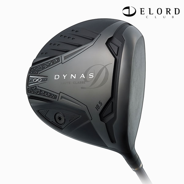 엘로드 다이너스8 블랙 초고반발 드라이버 2024년