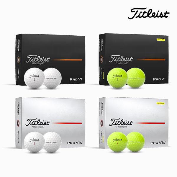 타이틀리스트 PRO V1 V1X 골프볼 골프공 2025년
