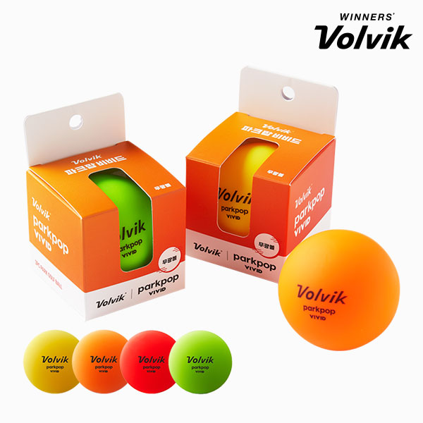 볼빅 파크팝 비비드 파크골프볼 3피스 무광볼 1알