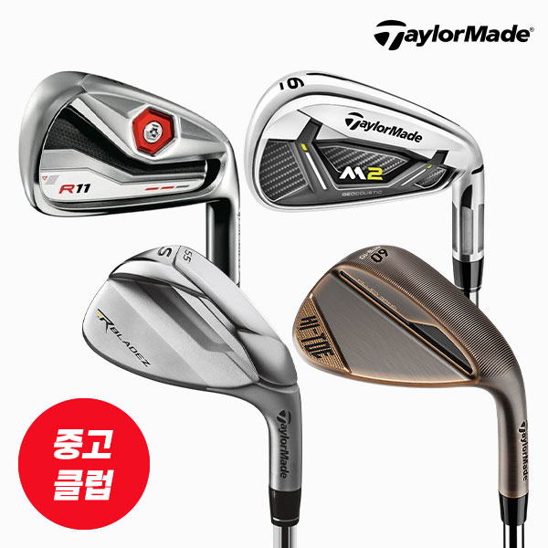 테일러메이드 웨지 중고채 모음전 [사은품 대호골프티,캘러모티브,오디세이얼라이먼트]