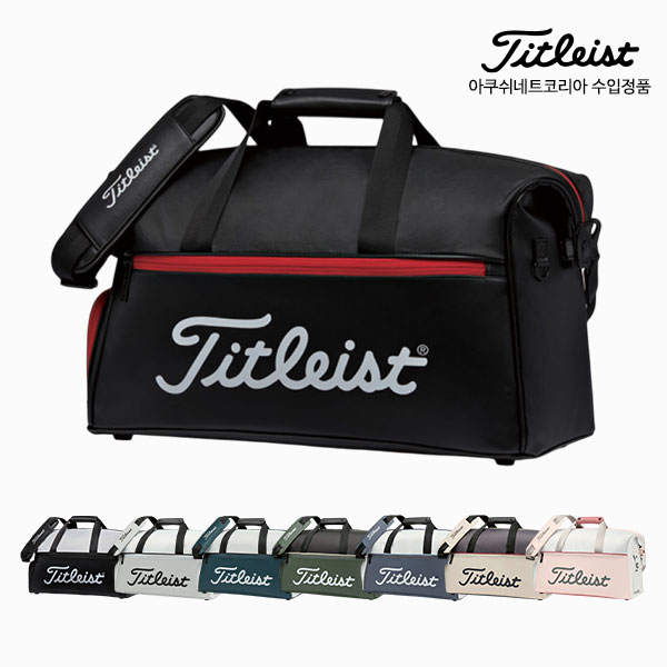 아쿠쉬네트 타이틀리스트 엘리트 라이트 TA23ELBBK 보스턴백 2026년