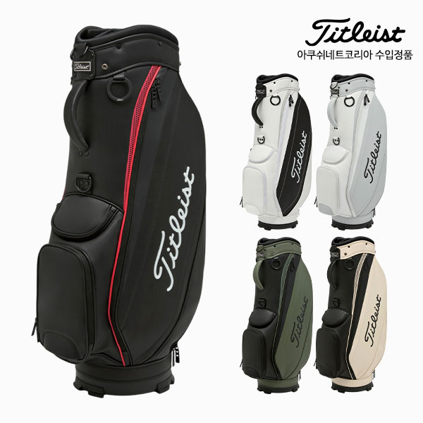 아쿠쉬네트 타이틀리스트 퍼포먼스 TB25PCB 카트백 캐디백 2026년