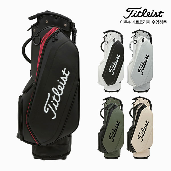 아쿠쉬네트 타이틀리스트 퍼포먼스 TB25PSB 스탠드백 캐디백 2026년