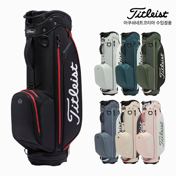 아쿠쉬네트 타이틀리스트 엘리트 라이트5 스테이드라이 TB23CTELSK 카트백 캐디백 2026년