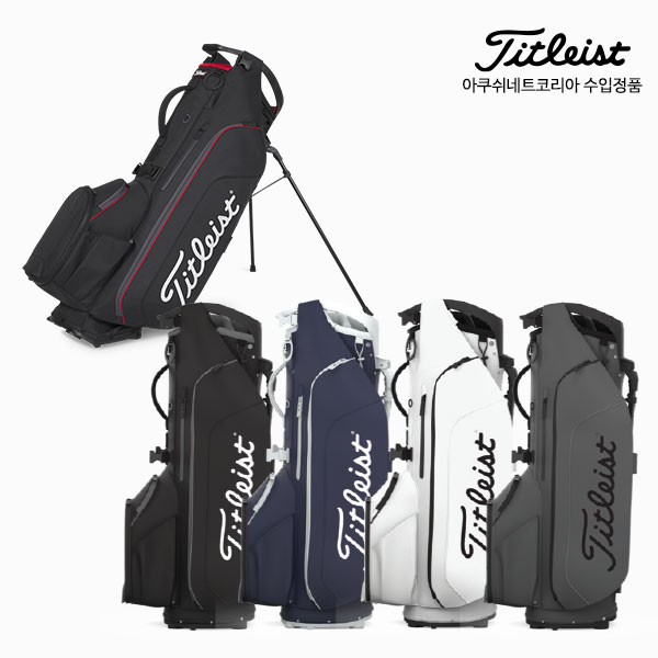 아쿠쉬네트 타이틀리스트 하이브리드5 TB25SX6A 스탠드백 캐디백 2026년
