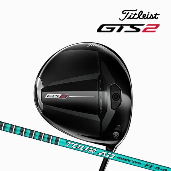[주문전 재고 문의 필수]아쿠쉬네트 타이틀리스트 GTS2 드라이버  Tour AD FI 샤프트