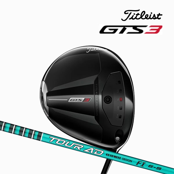 [주문전 재고 문의 필수]아쿠쉬네트 타이틀리스트 GTS3 드라이버  Tour AD FI 샤프트