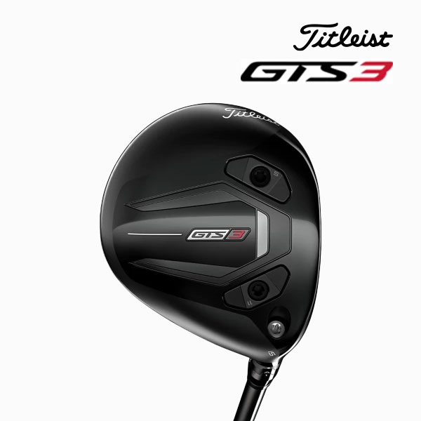 [주문전 재고 문의 필수]아쿠쉬네트 타이틀리스트 GTS3 페어웨이우드