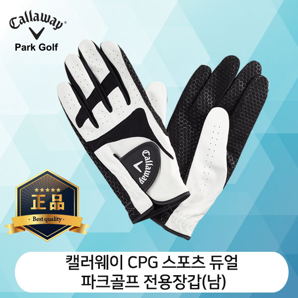 캘러웨이 CPG 스포츠 듀얼 파크골프 장갑 남성 W/B