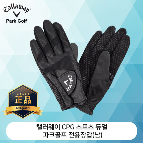 캘러웨이 CPG 스포츠 듀얼 파크골프 장갑 남성 BLK
