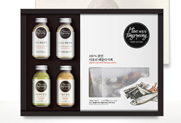 해통령 바다의선물세트 1호