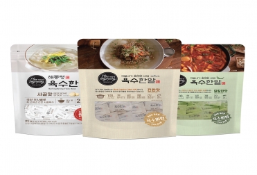 육수한알 3종 SET (칼칼한맛,진한맛,사골맛)