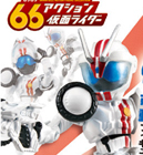 66액션 가면라이더 6탄 (4543112951823)