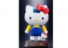 [초합금혼] 헬로키티 블루(AO) (4543112968357)