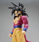 피겨라이즈 스탠다드 초사이어인4 손오공(드래곤볼) (4549660144977)