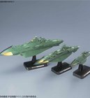 우주전함 야마토 2202 1/1000 대 가미라스 제국 항주 함대 가미라스 함 세트(4573102672223)