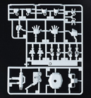 SDCS 실루엣 부스터 파츠 화이트 (4573102576156)+