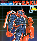 구판 1/72 메카닉 모델 샤아전용자쿠(4902425087160)