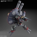 HGCE-246 1/144 DESTROY GUNDAM(디스트로이 건담) -4573102662972