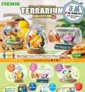 [리멘트] 피크민 테라리움 2탄 (1BOX=6개입)(4521121208398) 15+