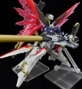 HGCE-258 1/144 데스티니 건담 스펙2/제우스 실루엣 (4573102674289)