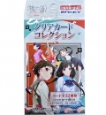 [엔스카이] 모노가타리 시리즈 오프 & 몬스터 시즌 클리어카드 1개 랜덤 발송 4970381807009 굿즈