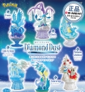 [1월 생산예정 예약][리멘트] 포켓몬 다이아몬드 더스트 (1BOX=6개입)(4521121209234) 15+ 1.26