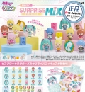 [3월 생산예정 예약][리멘트] 하츠네 미쿠 서프라이즈 믹스 (1BOX=8개입)(4521121209500) 15+ 3.9