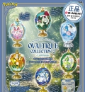 [5월 생산예정 예약][리멘트] 포켓몬 오발틱 컬렉션 2탄 (1BOX=6개입)(4521121209272) 15+ 5.25