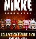 부시로드 미개봉 1박스=8개입 NIKKE 니케 승리의 여신 콜렉터 피규어 리치 박스 버젼 Vol.2 4570194432759  발송 15+