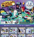 [9월 생산예정 예약][리멘트] 산리오 배드바츠마루 룸 (1BOX=8개입)(4521121700816) 15+ 9.21
