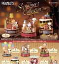 [10월 생산예정 예약] [리멘트] 스누피 세피아멘트 컬렉션 (1BOX=6개입)(4521121701646) 15+ 10.26