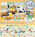 [12월 생산예정 예약][리멘트] 산리오 포차코 레시피 (1BOX=8개입)(4521121701745) 15+ 12.21
