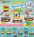 [12월 생산예정 예약][리멘트] 스누피 사인스케이프 (1BOX=6개입)(4521121701585) 15+ 12.14