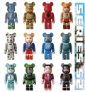 [1개 랜덤 출고][BE@RBRICK] 베어브릭 52 탄 BE RBRICK 52 SERIES