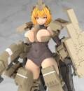 [프라][프레임암즈걸] FG124 카구츠치 갑 (4934054040711)