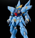 HG 슈퍼로봇대전OG 휴케바인(PTX-08R) (4573102692016)