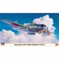[하세가와 09813] 1/48 미츠비시 A6M7 영식함상전투기 육이형