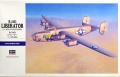 [HSG E28]1/72 B-24D 리베레이터 -4967834005587